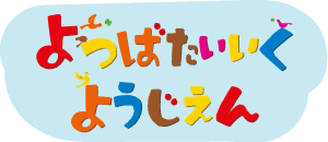 logo-footer_300-120