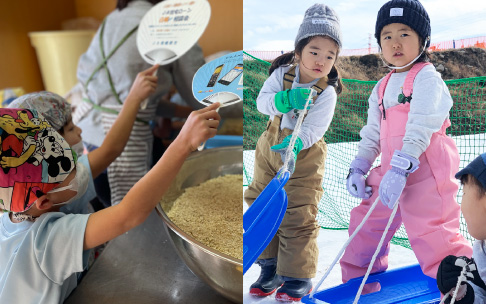 よつばの一年間　1月　味噌作り・雪遊びの様子