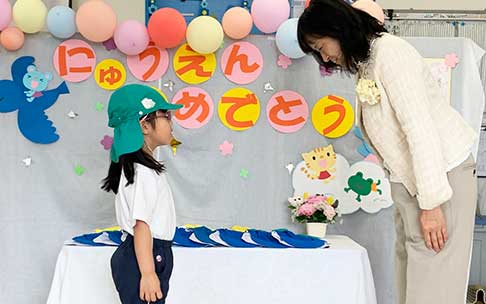 よつばの一年間 4月 入園式の様子
