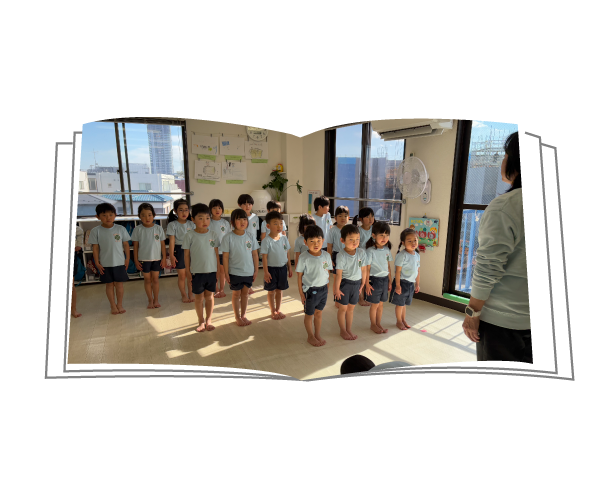 よつばの１日　デイリープログラム　帰りの会