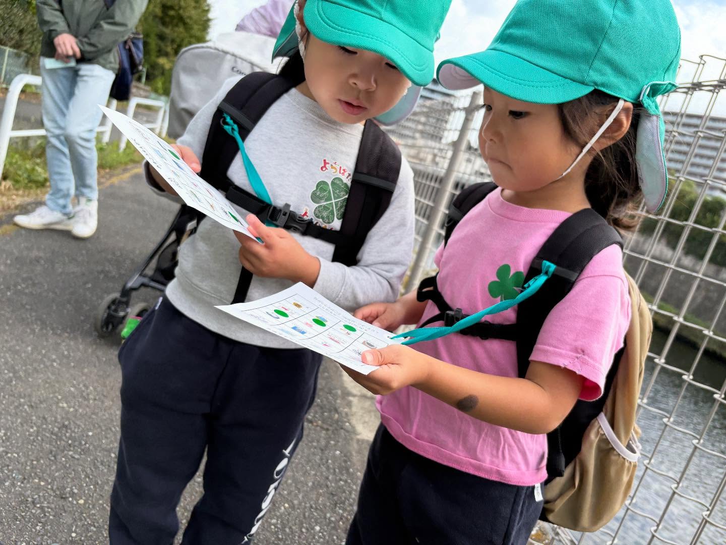 よつばの今日の保育